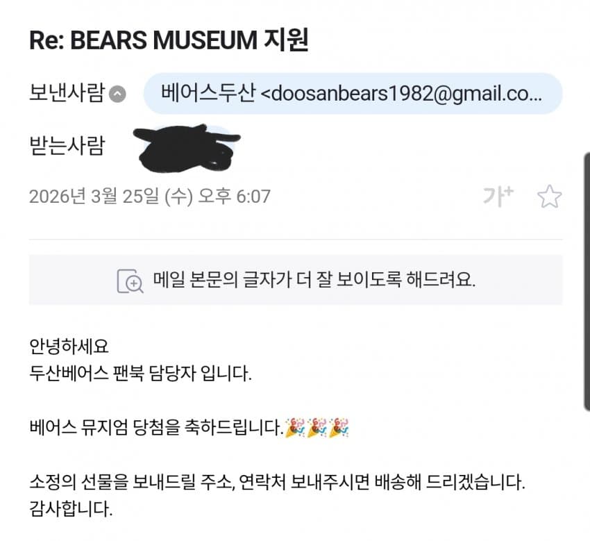 1ebec223e0dc2bae61abe9e74683726d30d5a1cbef728fa891aa612ad796ac0979b61040c8a385cef9507d8c1963012e