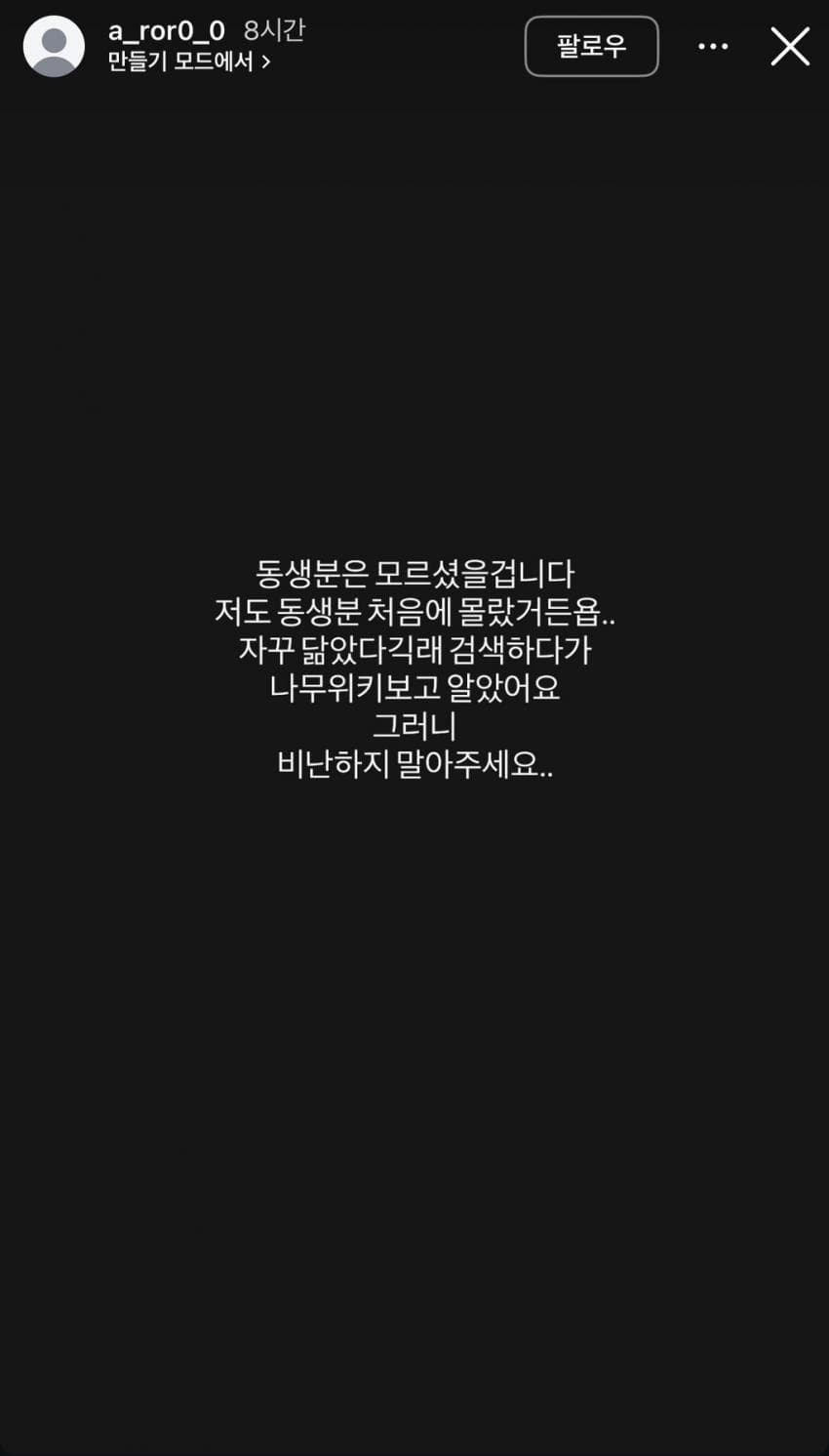 7cf3da36e2f206a26d81f6e44086776a8c