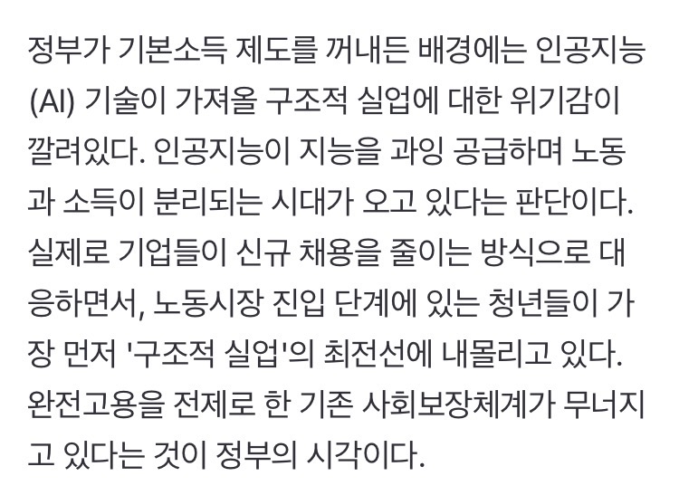 0490f719bc856ef320b5c6b011f11a39ada6c3d5af0b3cf9fd
