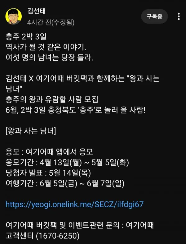 74ea8176b28069fe3de7e9e14e87726c2aef793212e8d1f3f7735d5c600c75762bbe526738503b494b7763db065782576993366006ef7b3fe42c1d0cb163a69d138cf922657c