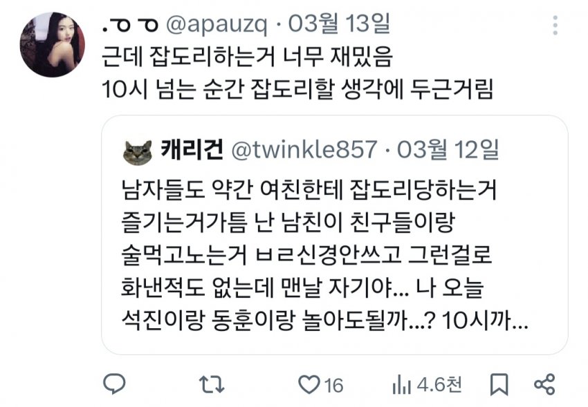 7ced8076b4876ef337e698bf06d60403b129c000e8888a036ea8