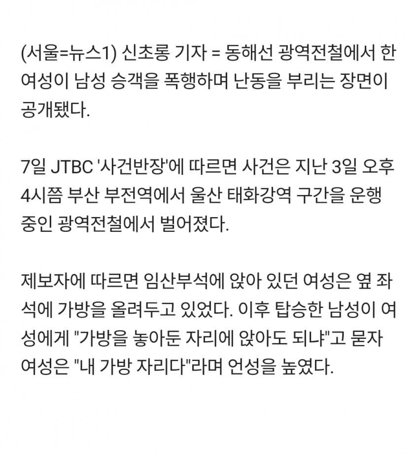 1ebec223e0dc2bae61abe9e74683726d30d4aecbee778aa993a06127feb28636aa14cb350b4b5a20ccfb61b3ac875a5c61