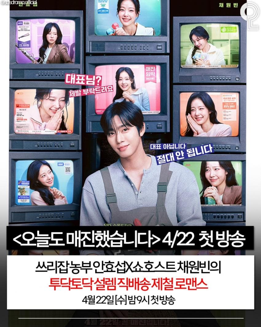 7ceb9e2cf5d518986abce89542857169a61e