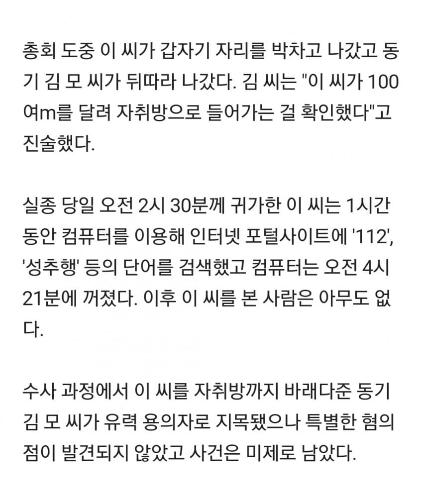 28b9d932da836ff139ec80e443857d6504d503c9f708479fbeb077ec53e636cc0983