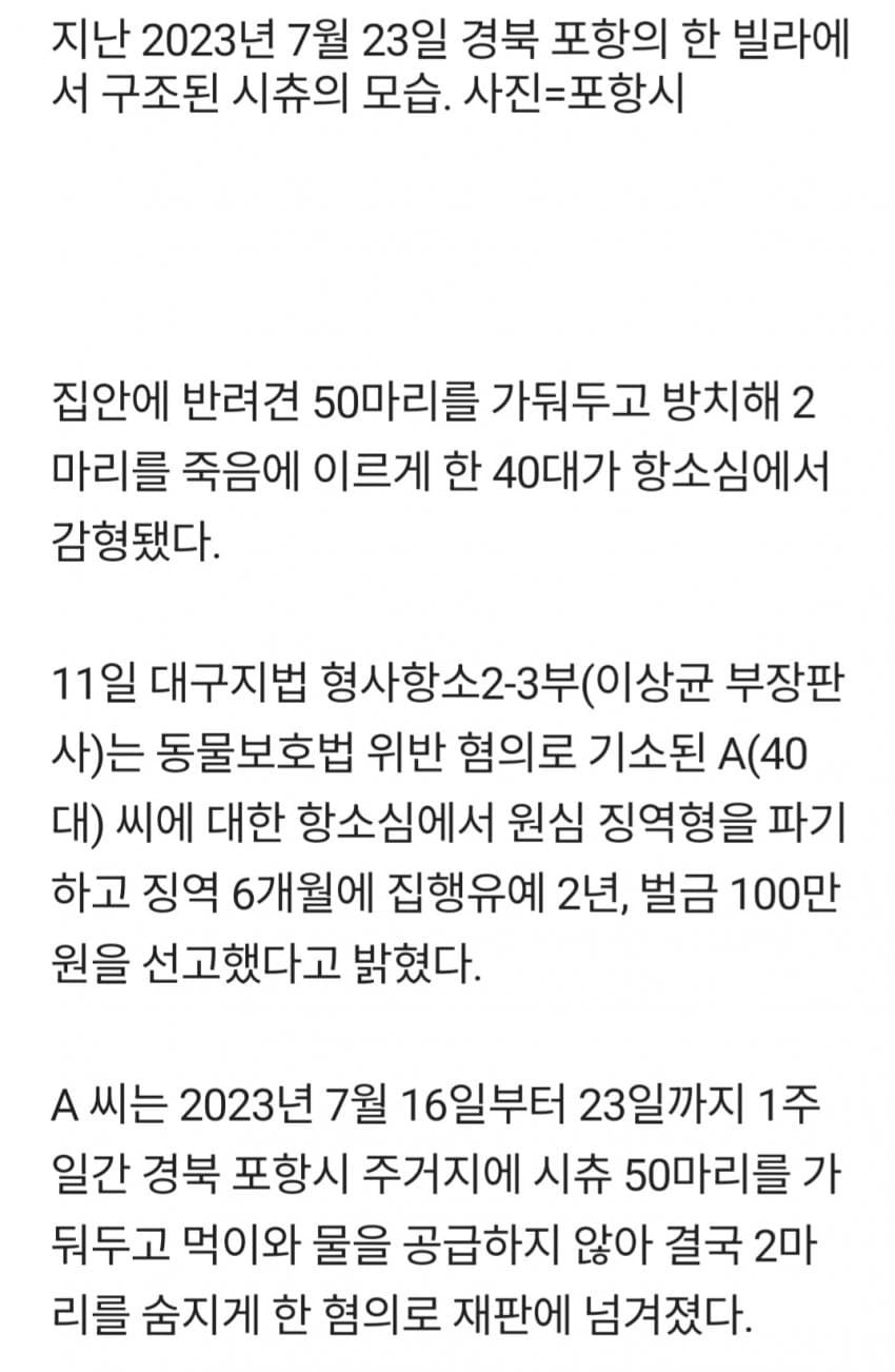 1ebec223e0dc2bae61abe9e74683726d30d5a5cbee7d8ba594a5612ad796ac0903967129eaae1516944aeafcde8b9147