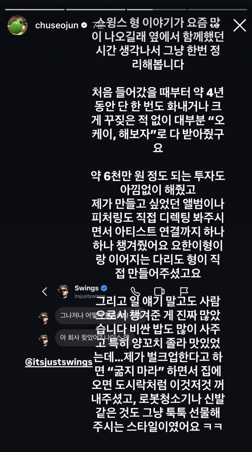 0490f719bd806cf320b5c6b011f11a39b68c26bd5aff0bda7f