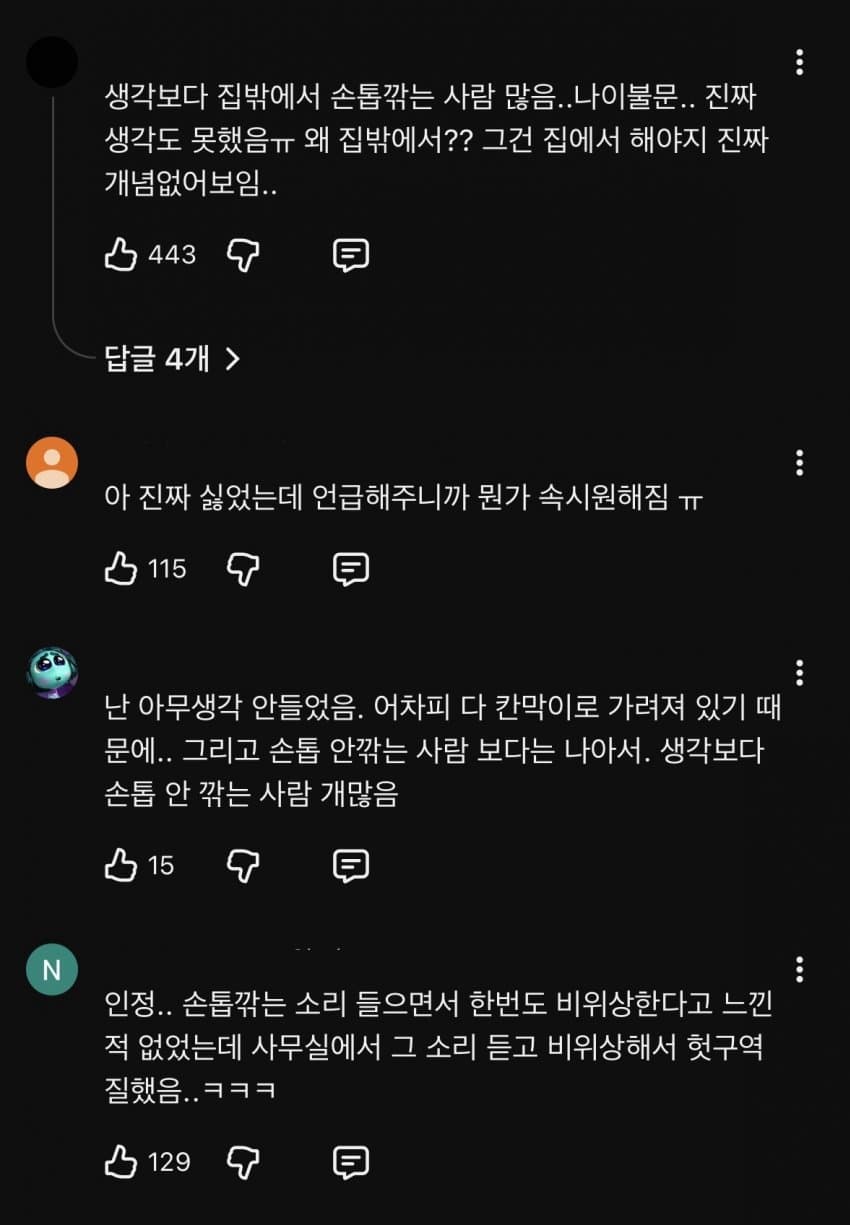 04b3c423f7dc3db251ed86e74081706ed5e78c07b3ae9baf7f723cf28a2f9e281968cbdd71f22041f90f9b