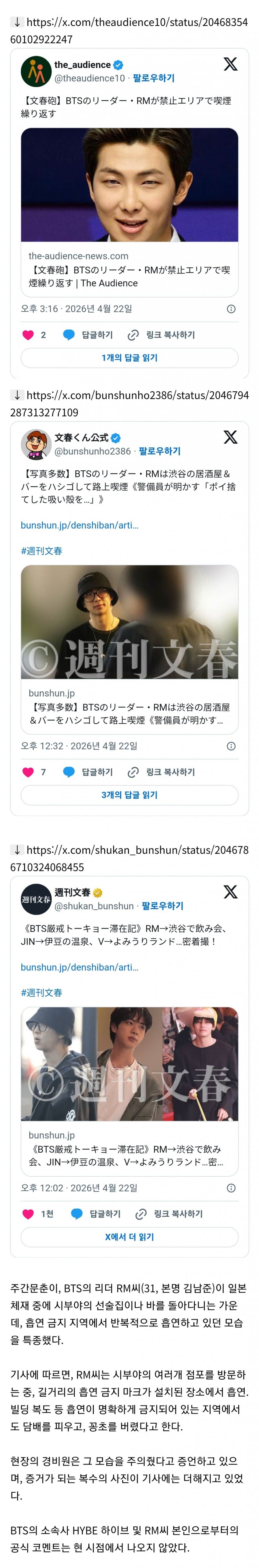 28b9d932da836ff138e782e74485776e51a646e7ac4e65ec8fa8dfab5e011f03e4b7bc
