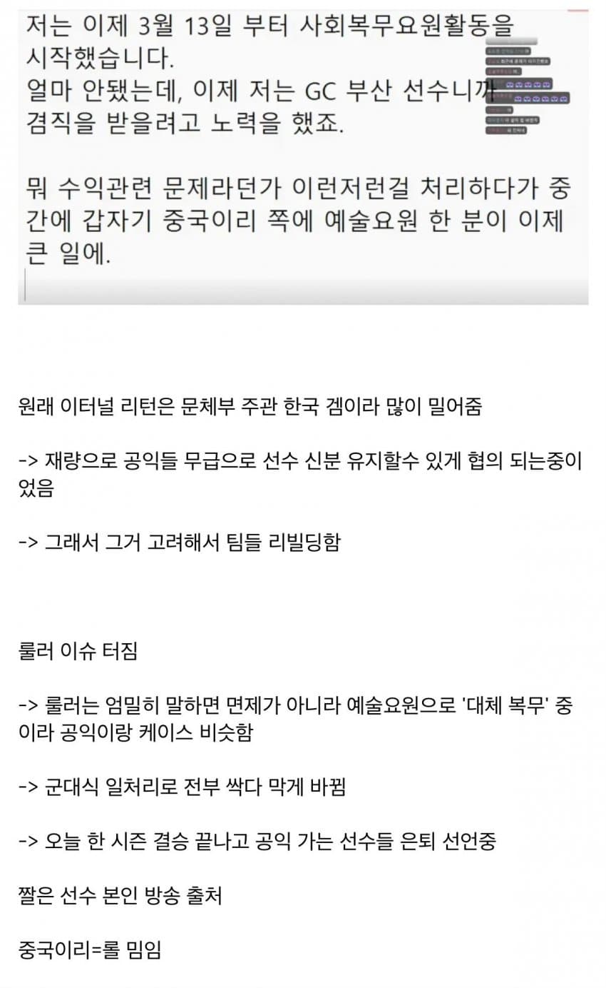 7c9f8070b4801cf023ea80ec329c701f93a2a9a0af86f30dad8411cc1f20e07965feb15573137e35b8c37c4beda8de5f84b3a41a