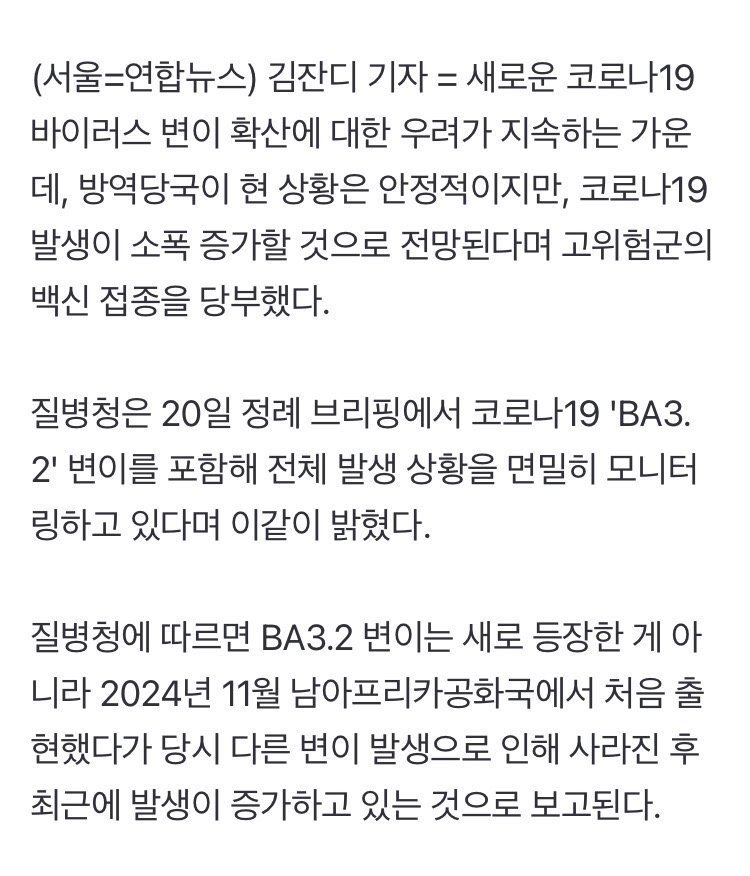 0490f719b58360f420b5c6b011f11a397d6ed0a5d728b04e2b