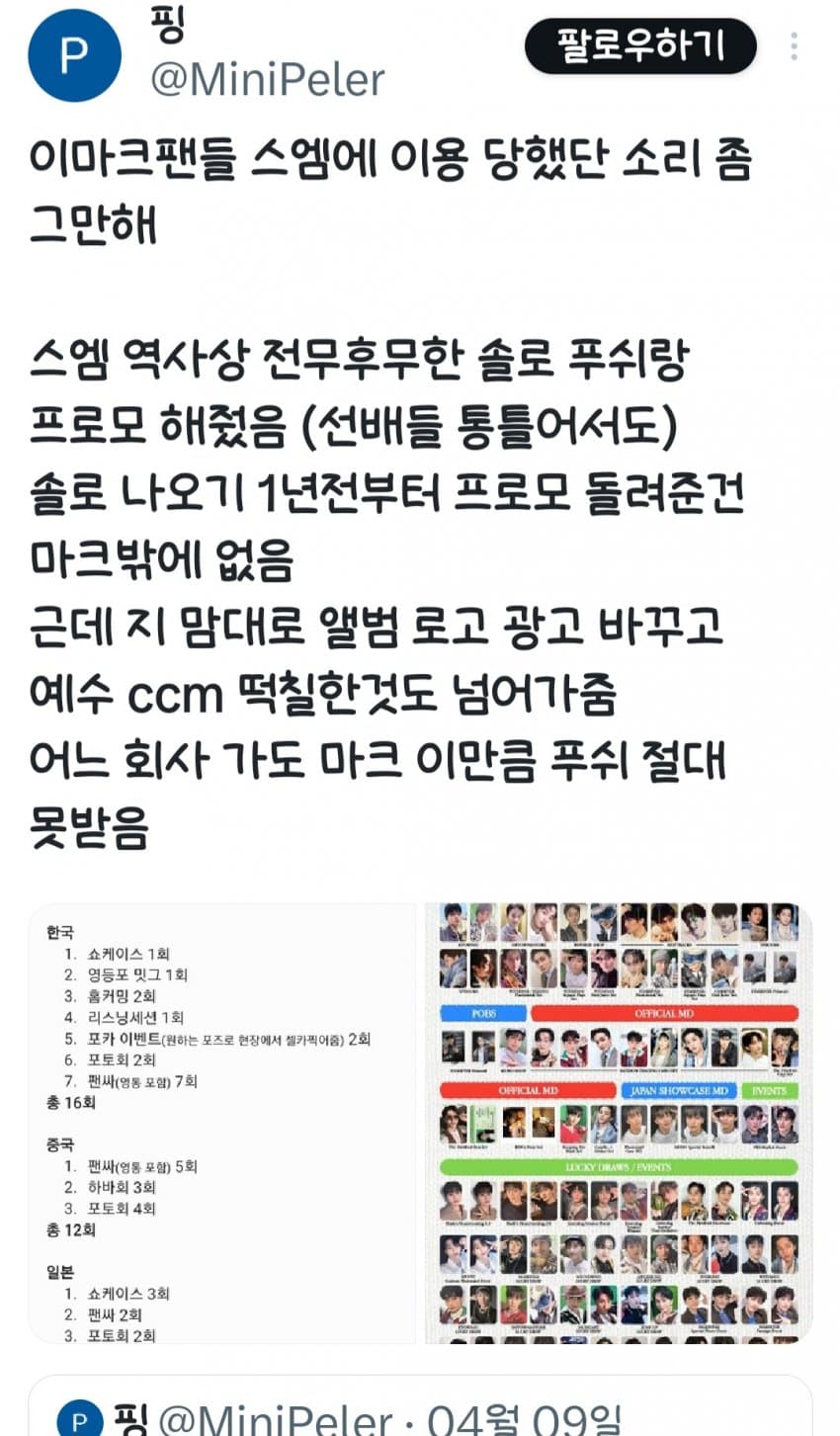 1ebec223e0dc2bae61abe9e74683726d30d5a1cbee7589a592a4613cb8aa993c5018fe3cfce2c23811199137