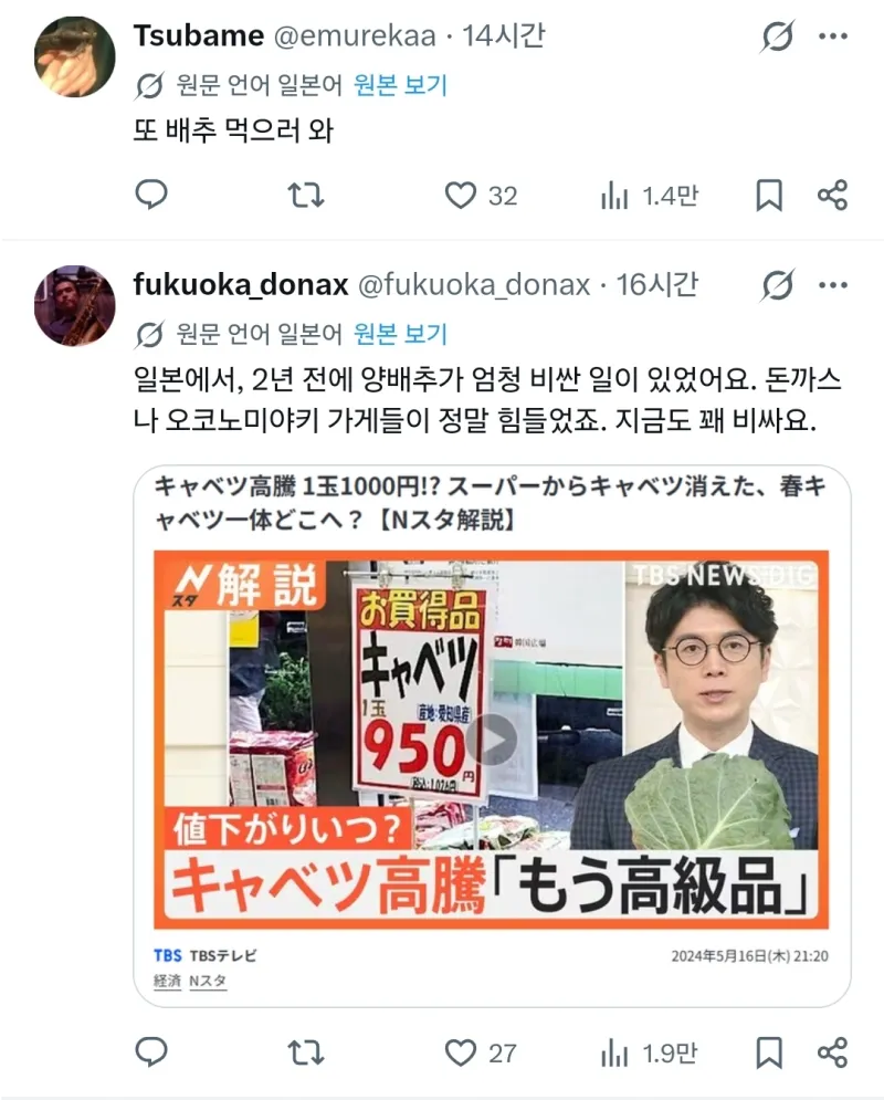 04b3c423f7dc3db251ed86e74081706fbd3950f9ca0262697bdeb2c7a53cfebaf0575b80693734927b83