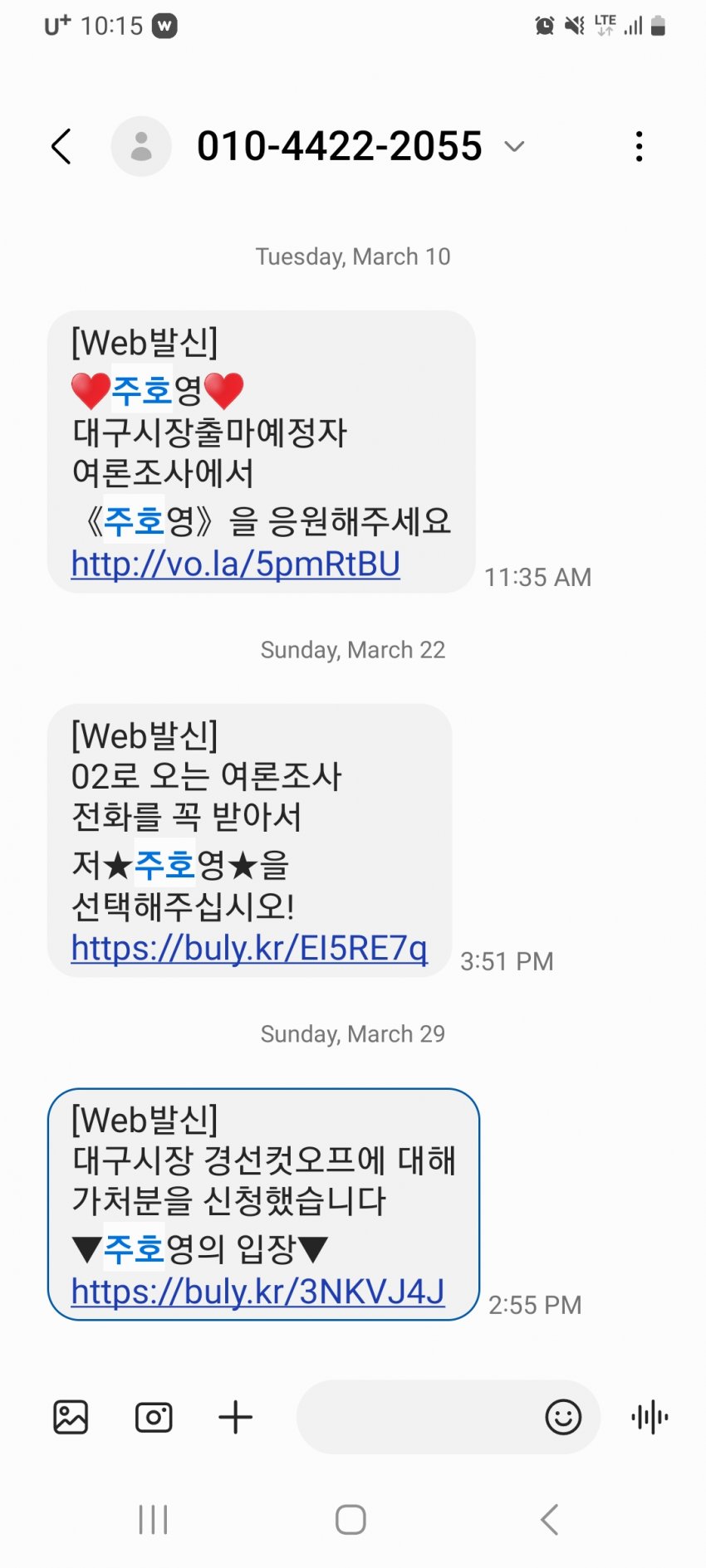 1ebec223e0dc2bae61abe9e74683726d37d7a6cbed778ba591a76129f3b39a3a4e762f862e59cf12cc5accda2135bec48e293c