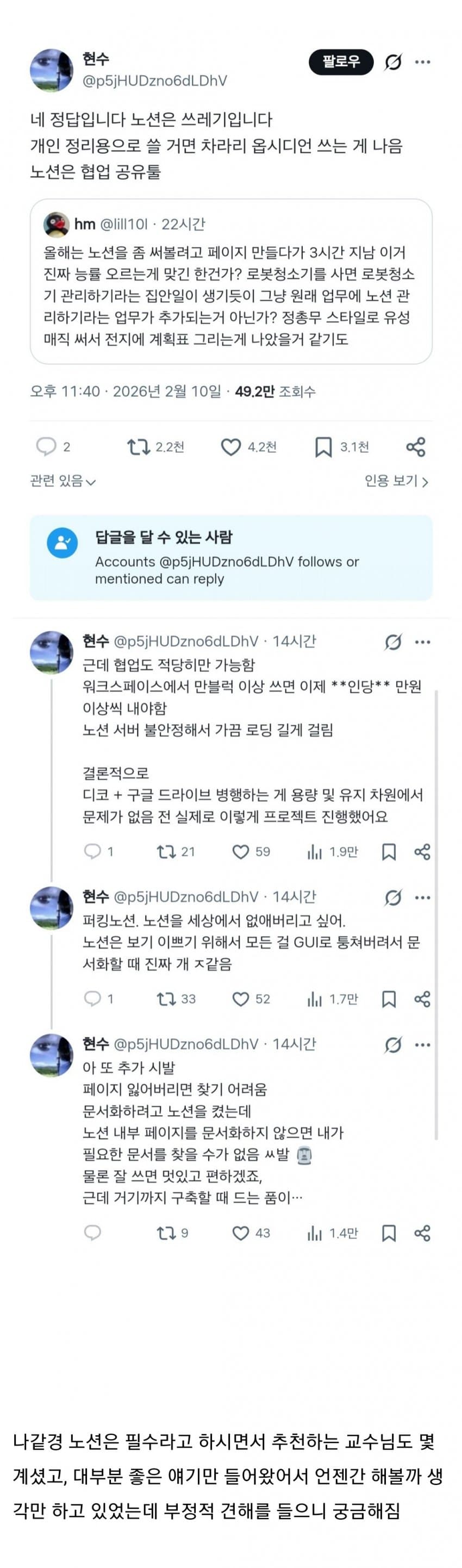 28b9d932da836ff13be88eec4089736c5b5032d29f7799697b34b993c647bd693dab