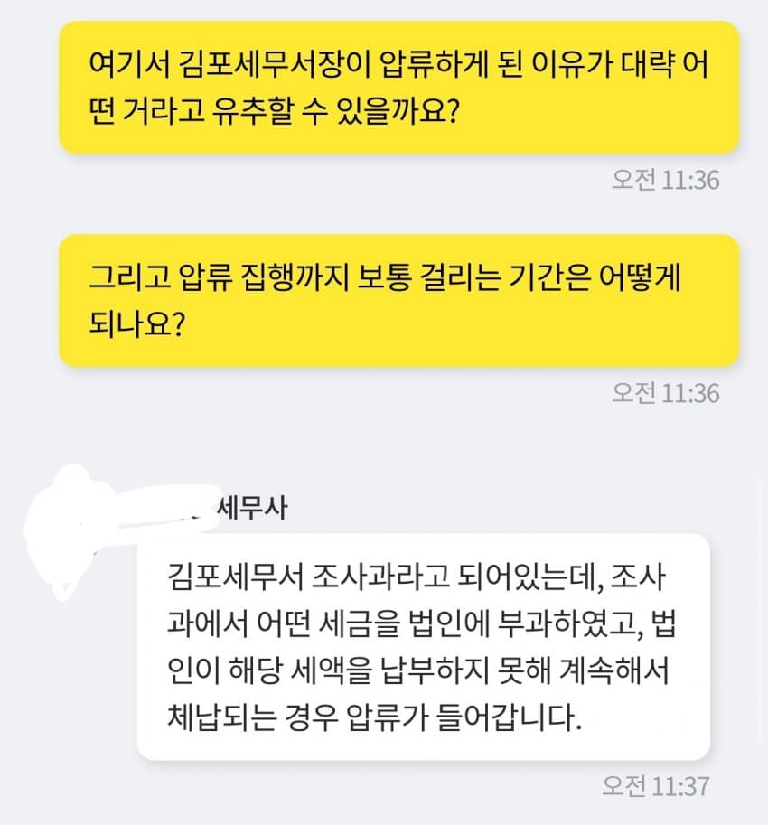 099f8970b2856a8023e680e7349c7068a225b96d6246bc5a3e5fe0217360a810014b798b0be27a24aecf97dc7abc03898119a006