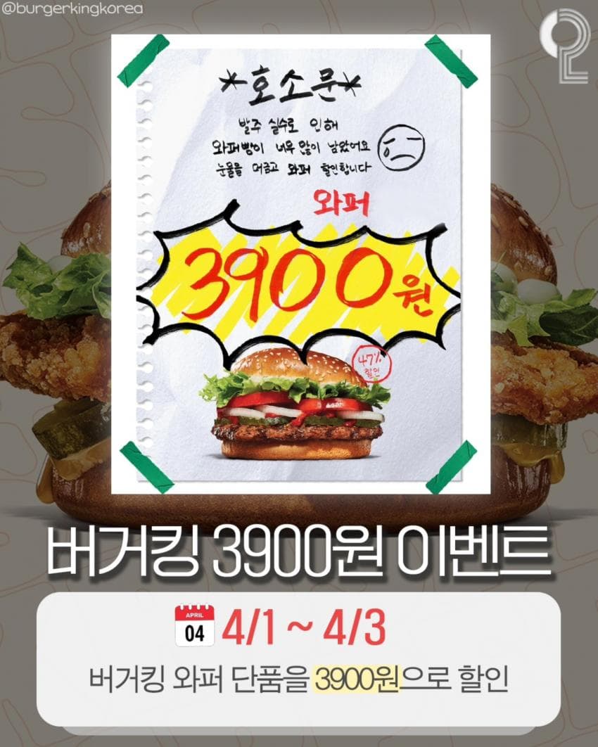 79f3da36e2f206a26d81f6e64089736cdf