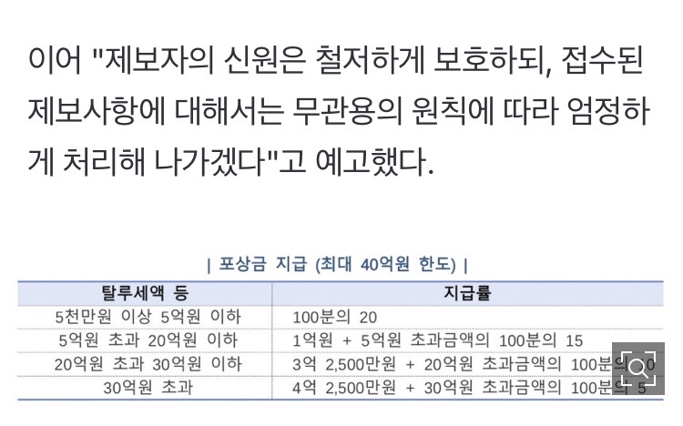 0490f719bc8569f520b5c6b011f11a3931da4cd013061ceb