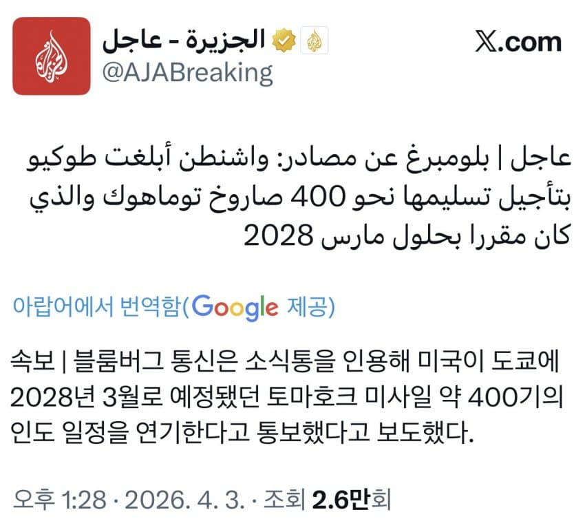 7fee8073b7826887239d8f91419c706d4cccf2b193e392926e8cf8c0a498be4a17c548d9f848c62c89ea2f2d441377b3443ad32e