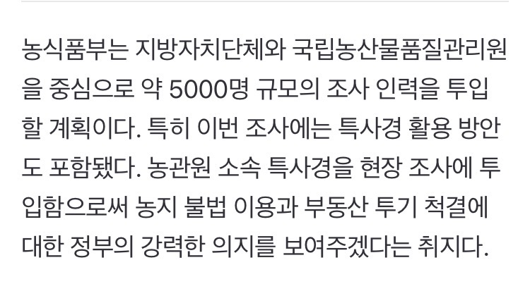 0490f719bc8661f020b5c6b011f11a396acab79313d9947e