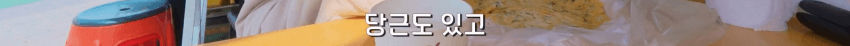 04b3c423f7dc3db251ed86e74081706c46b516e5d13210767449890a5a8245d3fe14577cc87cc383086f48