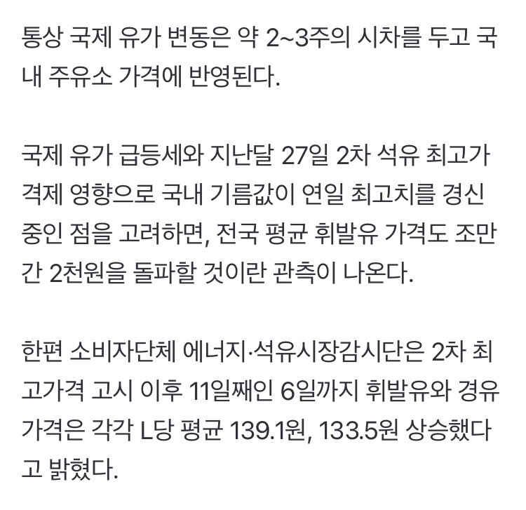 0490f719bc876ff020b5c6b011f11a39de01634e7312c10f28
