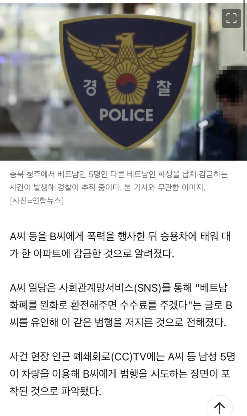 09ee8705b2f16af423e98ee5329c701f9a002e39f223c8e9809766ac6b3a819e749da79eac98536b406fec60547149681ab522ec