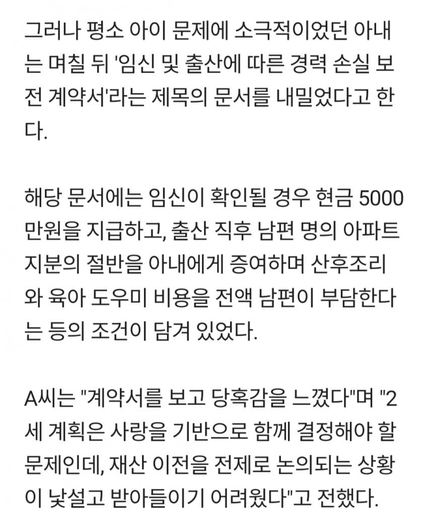 1ebec223e0dc2bae61abe9e74683726d30d5a5cbee738fa293a2612ad796ac091ad0854cb3046b992787ba177b058a7f