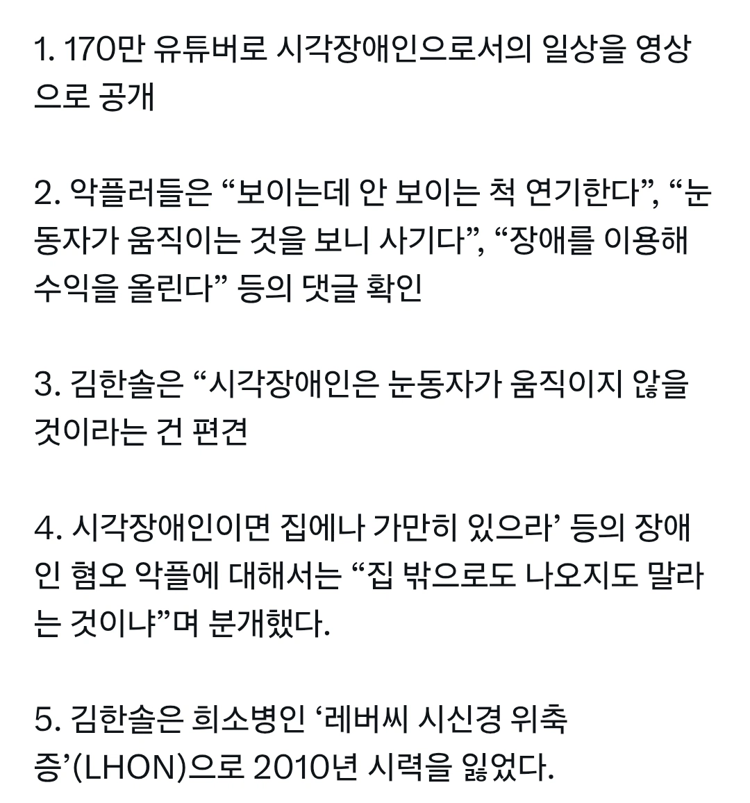 04b3c423f7dc3db251ed86e74081706d7f02e7a0974d8e04db2c7db729184c611f71ce3c4c3d67653c