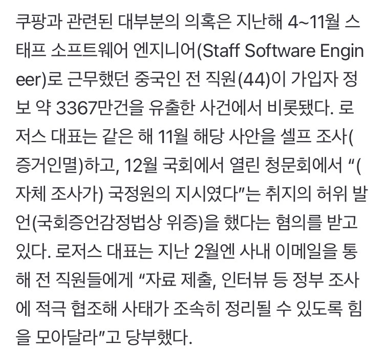 0490f719b5836ef520b5c6b011f11a397d1c6b3a92587f3cdd