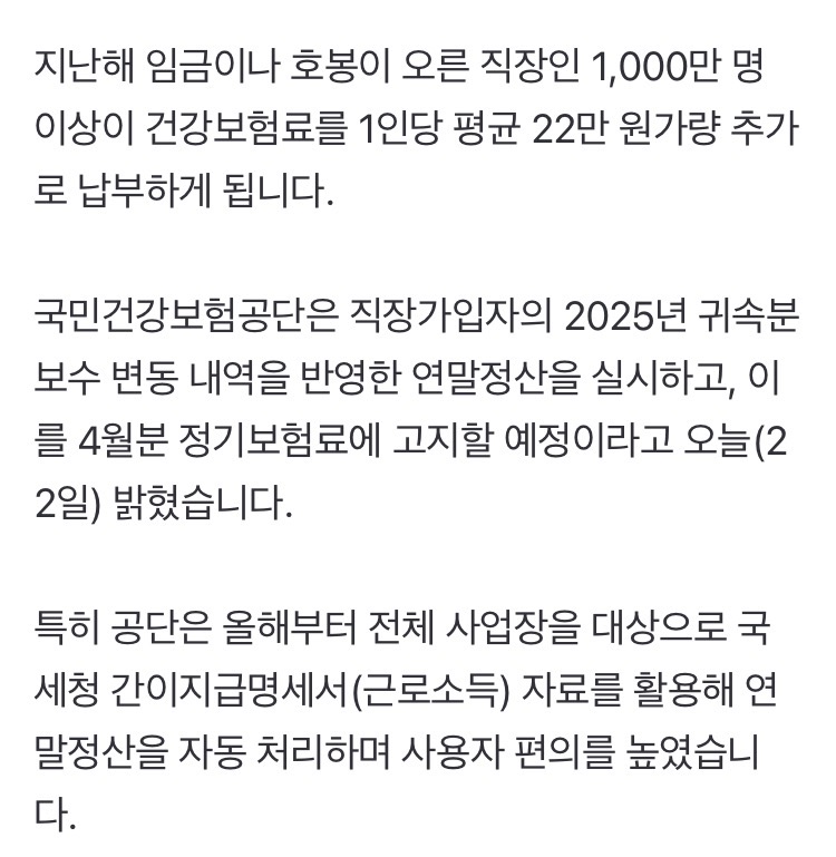 0490f719b58061f620b5c6b011f11a39c9d8884ab7dad150d5