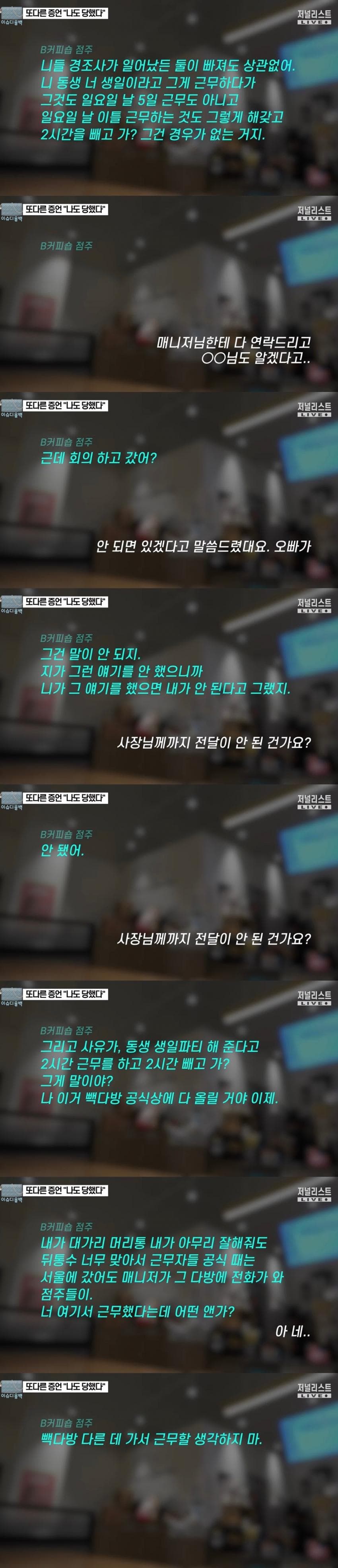 7ff3da36e2f206a26d81f6e447847d6b6c64