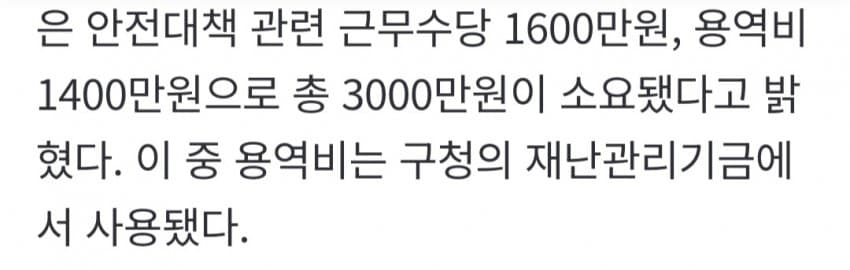 1ebec223e0dc2bae61abe9e74683726d30d6a7cbee728ea993a3612ad796ac0993fac0c773b8989a47e9bd8dca48f9