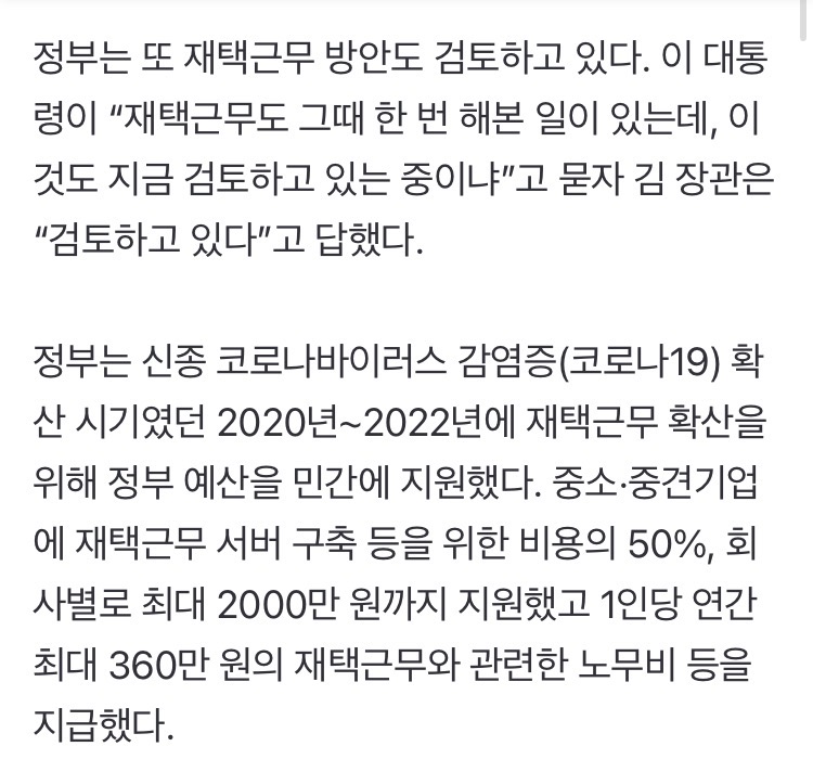 0490f719bc876cf720b5c6b011f11a39d9b50d40ec42e3b145