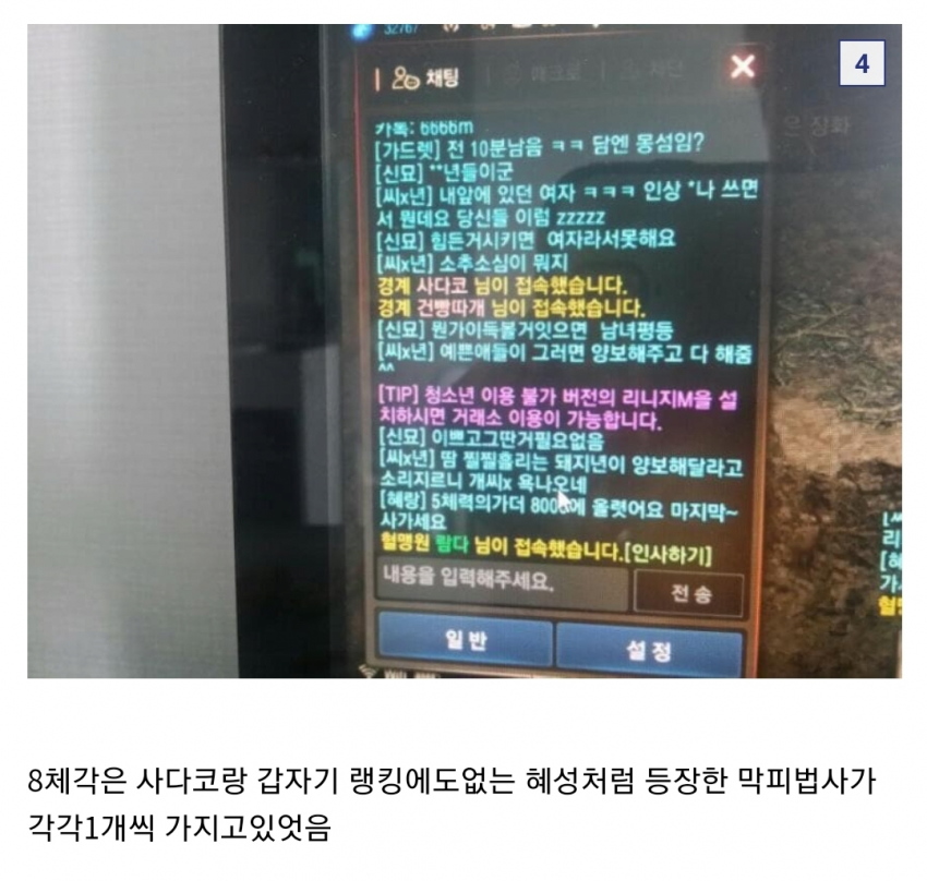 75bbd673b7803af73ce8d0e342d2706b0dcf46e336f04b0b2eb36a782421d9d18c6a72b72e4c9b0feedbddb2ae980c3ced0458543a6f45f0