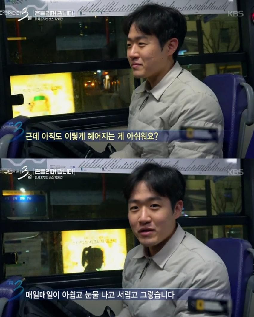 78f3da36e2f206a26d81f6e74081716a69
