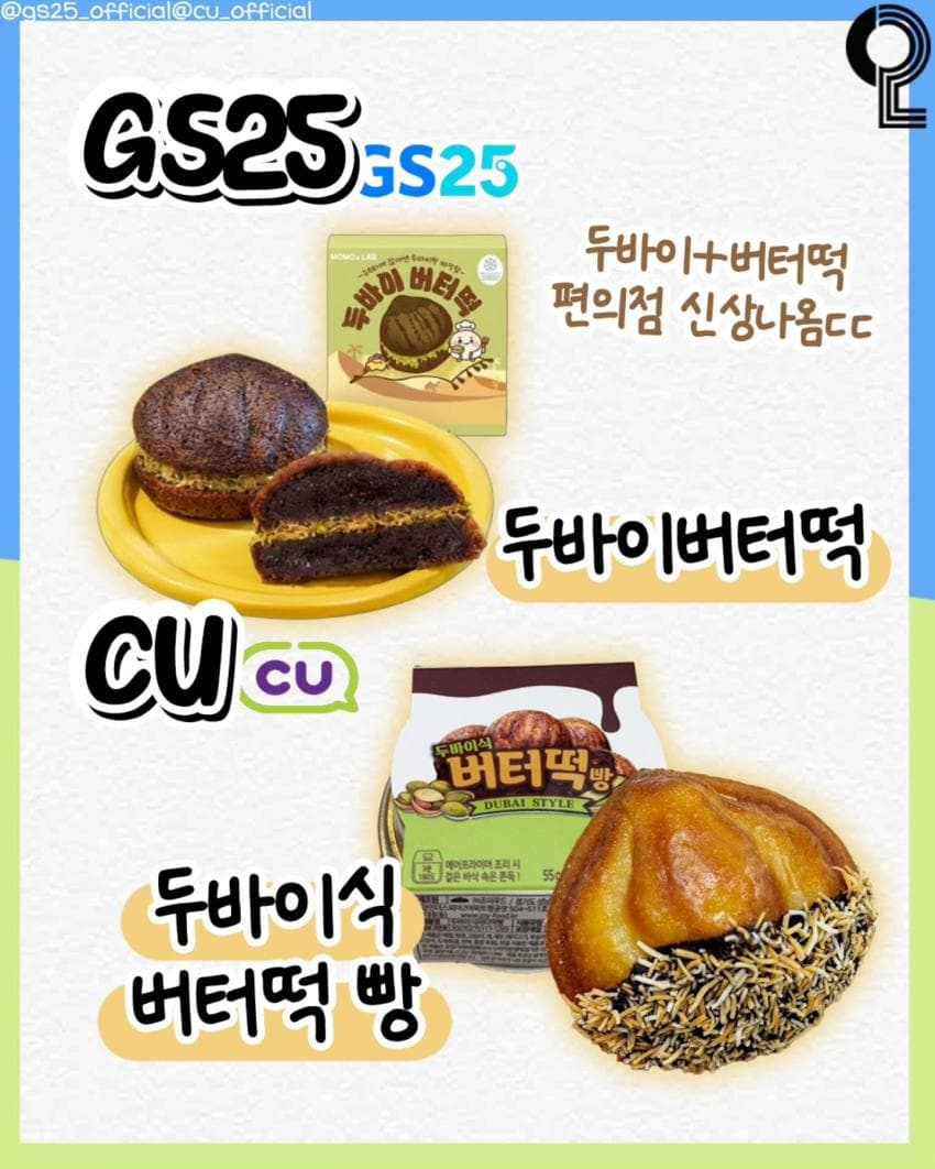 74f3da36e2f206a26d81f6e64180746bb5