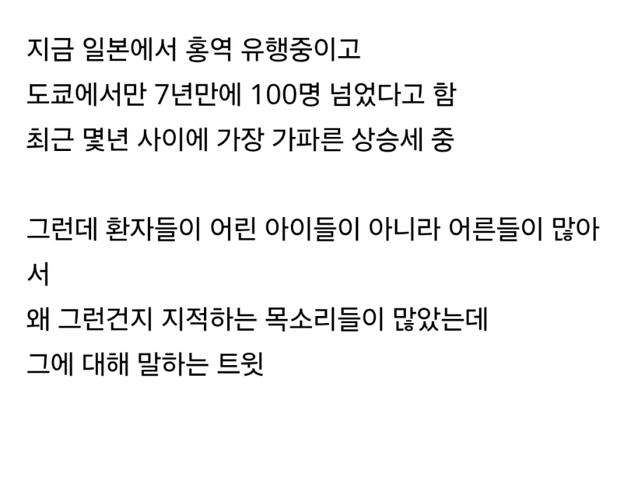 04b3c423f7dc3db251ed86e74081706c40b516e0d636147f744993534f8e52d38b31694801a6621115e9