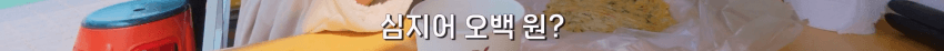 04b3c423f7dc3db251ed86e74081706c46b516e5d132107674498a0a5a8245d3b673b270e345ff84483349