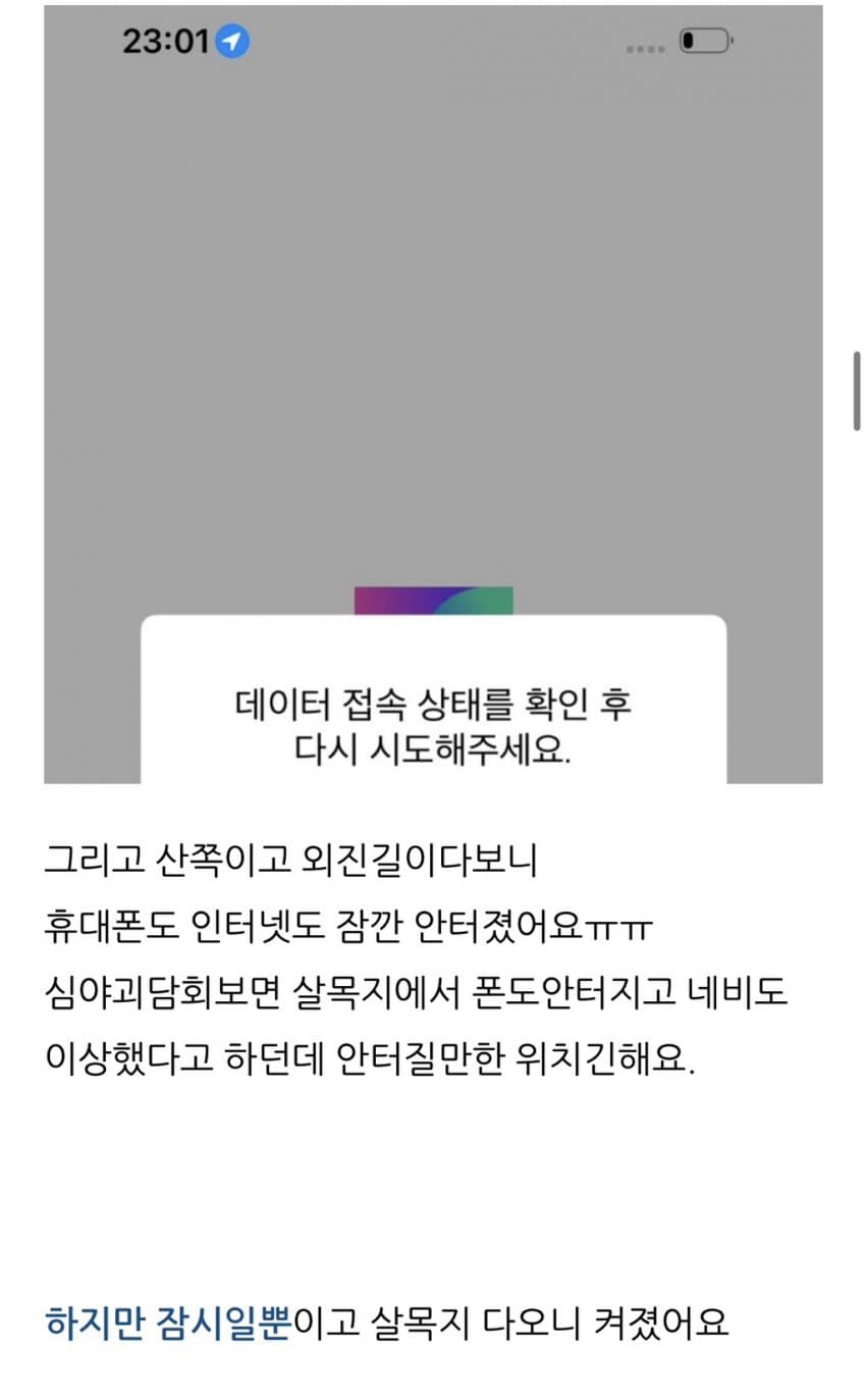 04b3c423f7dc3db251ed86e74081706c40b516e0d6351071744e934e5a8945d37289141a957b553e4c9efe