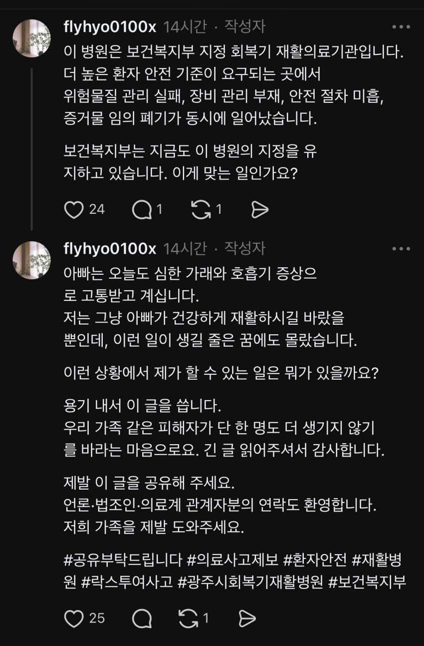 04b3c423f7dc3db251ed86e74081706c43b516e4d3371672744f934e5a8945d328eab52a83013f6c1a1136