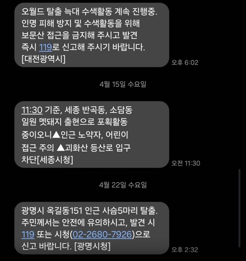 1ebec223e0dc2bae61abe9e74683726d30d6a4cbee7189a390a06129f3b39a3a390d3faf6c3f1a15435b1c84859506d86e9881