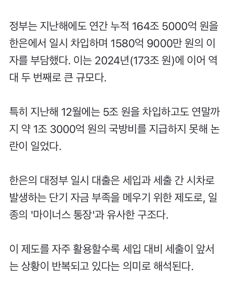 0490f719bc8769f020b5c6b011f11a39894d5e0d53698ab9f9