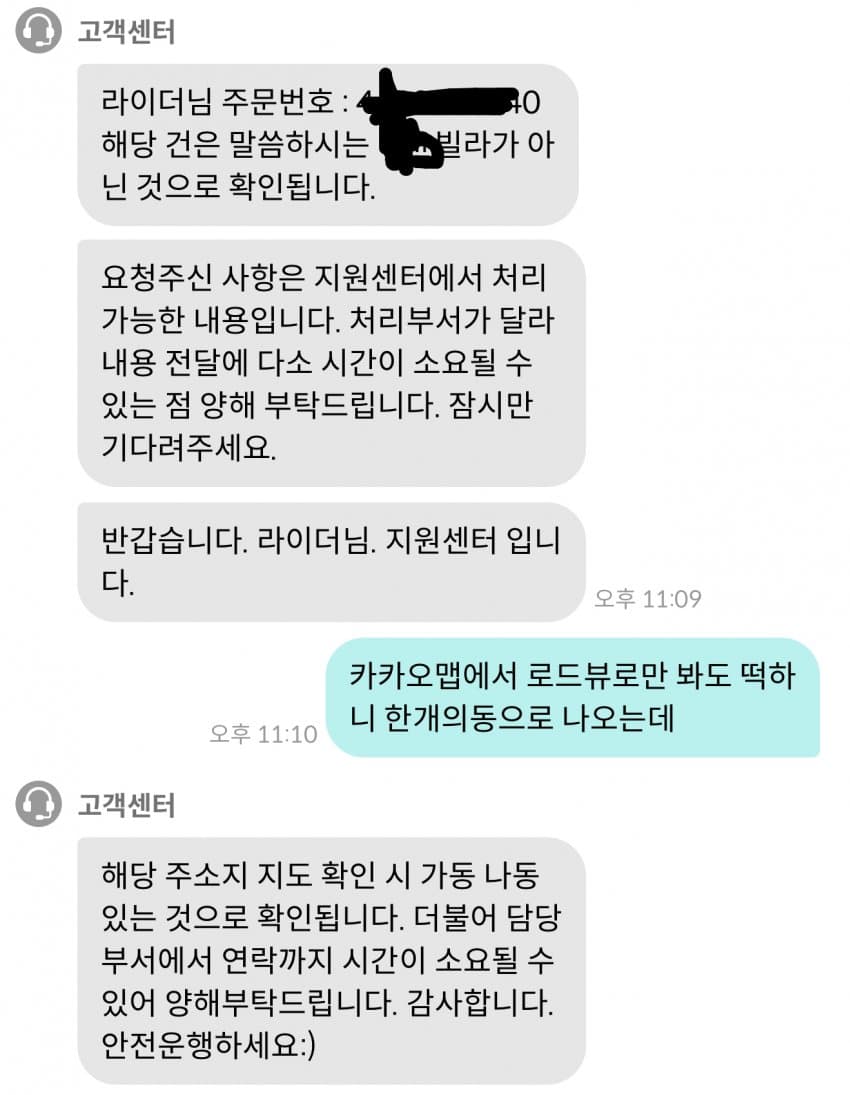 7d9ff303b68b6bf023ea8290469c706f691bad6b52fa0246c6176b7bfecac9827b08accfc4ab3fd78461c2d63cbbd9189f825e7c