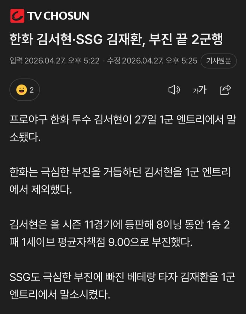 7ae98470c6f669f223eef093409c701fab19eeb59252777dd070fd6c64fce37013a268c772b2d9b36f323582d52e2e64e8940d66