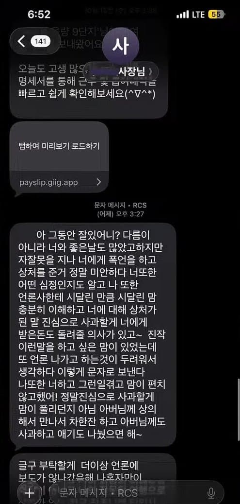 2ebcc019b7826af051ef828a47811b6d2367fe53ab68214f1973e34f8cc86f0490fd