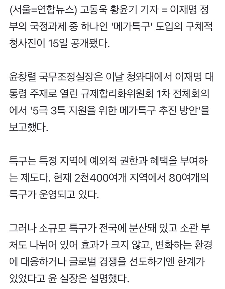 0490f719bc8b6cff20b5c6b011f11a39341384305d6cf1406b