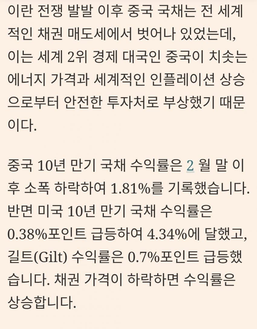 1ebec223e0dc2bae61abe9e74683726d30d4a4cbee7389a690a76127feb2863626dd5675d623a3ccf438656d2e33087675