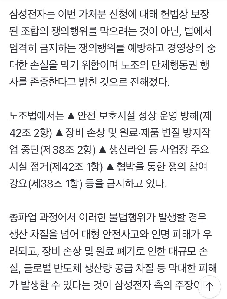 0490f719b5826af220b5c6b011f11a399b35f5118c79d58aaa