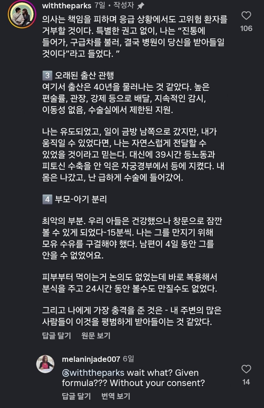 1ebec223e0dc2bae61abe9e74683726d30d6a2cbed778aa390a5612df8b39d3a2c500d9eb4031c2e3e1ffe9df9a0d021467a63b5