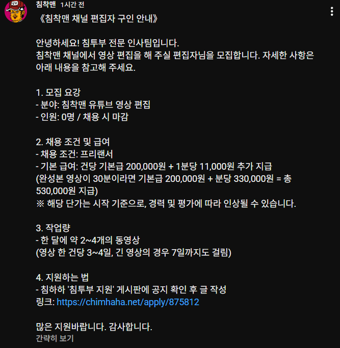a04424ad2c06782ab47e5a67ee91766dc28df1ecd7acc7c8bf13d0c75fd4df21051dbd1332448784546b2d1d15f1